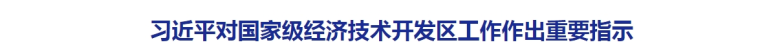 微信截圖_20241021172639.png